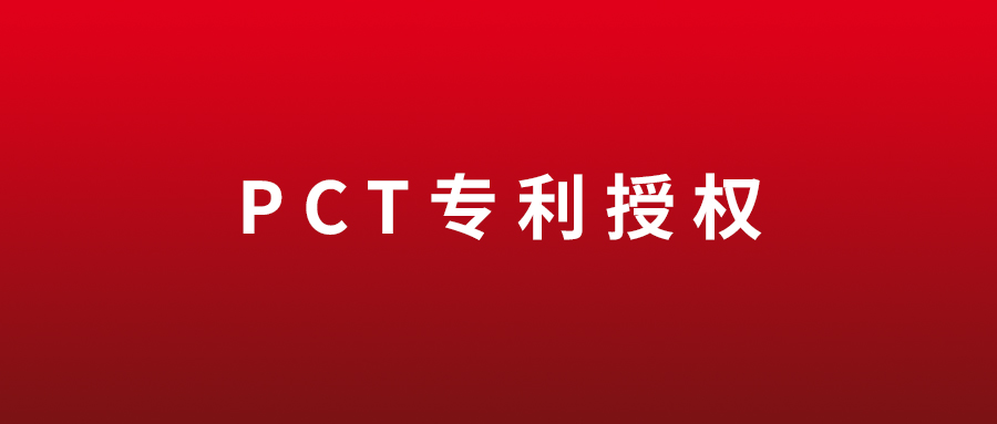ϲѶ | bsports һ˶ҽ׸PCTר񺫹Ȩ
