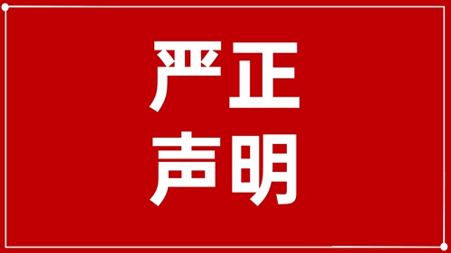 δȨ 